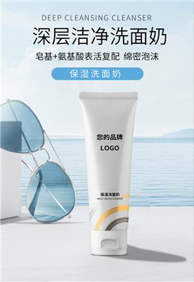 深耕美麗產業毛細血管 化妝品包裝容器工廠的連接之道