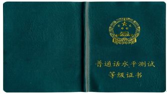 廣播影視節(jié)目制作專業(yè) 創(chuàng)意與技術的融合之旅