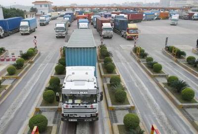 馬來西亞食品進口代理稅率協(xié)定與國內貨物運輸代理實務指南